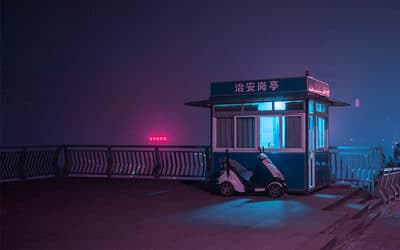 Les photographies de nuit de Marilyn Mugot